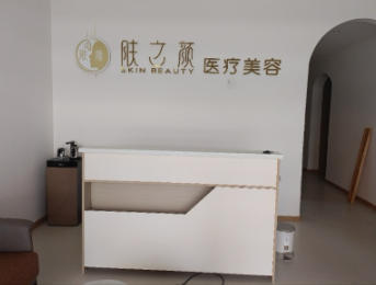 �ɶ���֮��ҽ����������