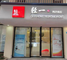 �ɶ���һҽ����������