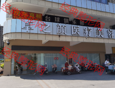 ����׿֮��t(y��)�������\��