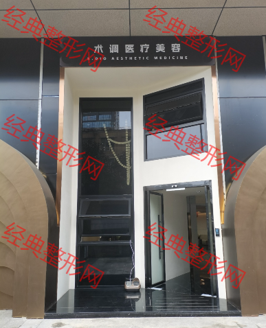 ��������ҽ����������