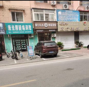 ��ɽ�����A�t(y��)�������\��