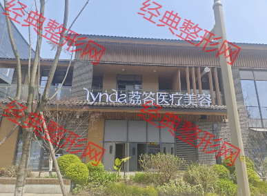 �ɶ����ҽ����������