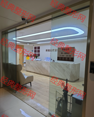 ���ڿ���ҽ����������