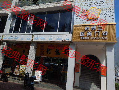 ��ɽ�沩�m�t(y��)�W(xu��)�����T�\��