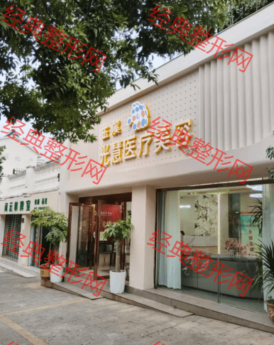 ��Ϫ���ҽ����������