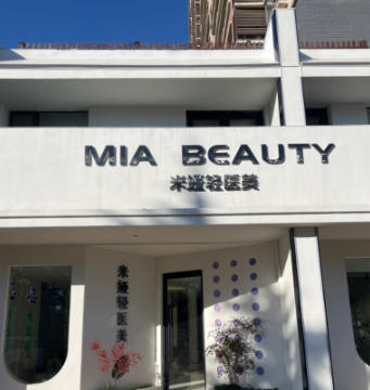 ƽ���׋I�t(y��)�������\��