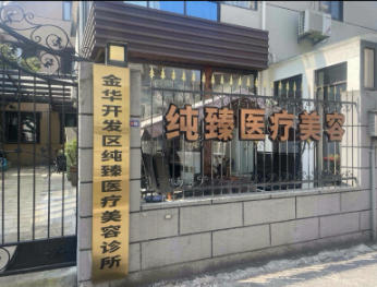 ���A�����t(y��)�������\��