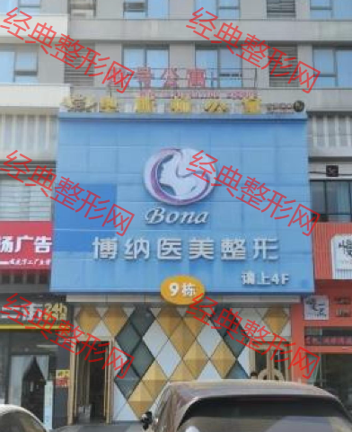 ���T���{�t(y��)�������\��