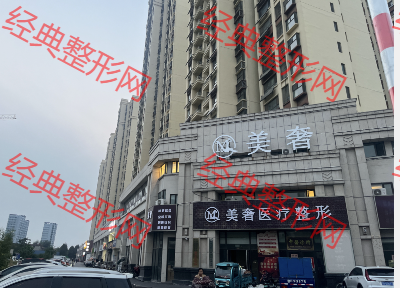 �ʝ������t(y��)�������\��