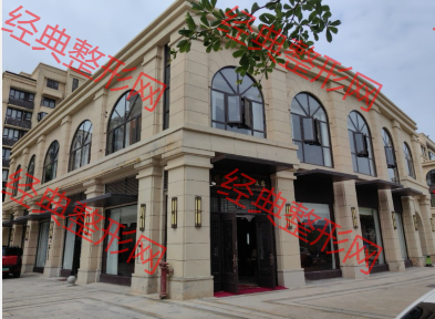 ������̩����ҽ����������