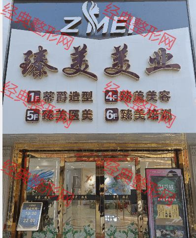 ��������ҽ����������