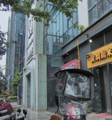 �������t(y��)�������\��