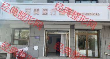 ¡�������t(y��)�������\��