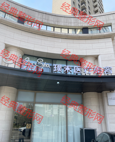 ����豺��t(y��)�������\��