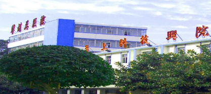 ��֦��ú���t(y��)ԺƤ�w���ݿ�