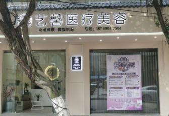 ������ܰ��ҽ����������