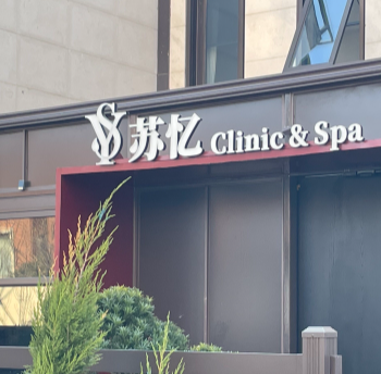 �P���K���t(y��)�������\��