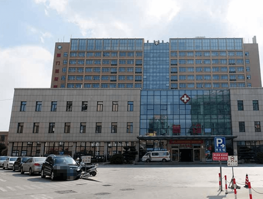 ��������ҽԺƤ�����ݿ�