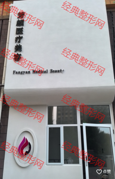 ��������t(y��)�������\��