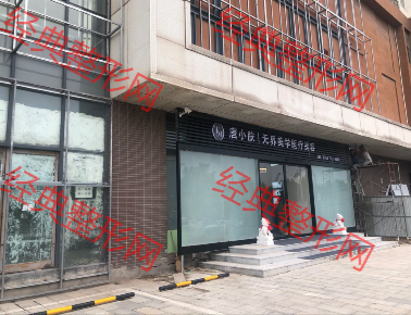 ��ͬ��С�w�t(y��)�������\��