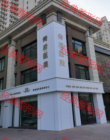 ��ɽ�к�����t(y��)�������\��