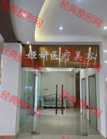 ��ɽ��������t(y��)�������\��