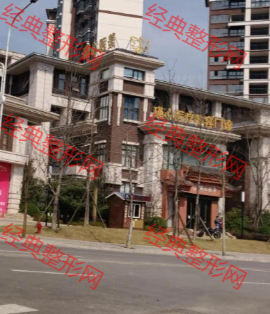 �������ҽ���������ﲿ