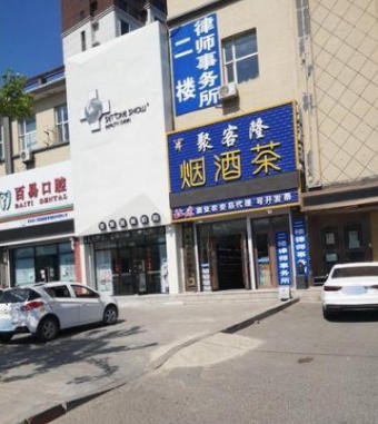 �L��ʥ���t(y��)�������\��