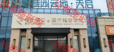 �u�ǰ�������t(y��)�������\��