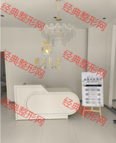 �Ӽ�ʢ���t(y��)�������\��