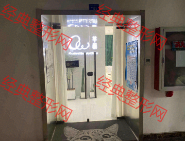 �P��ܷε�t(y��)�������\��