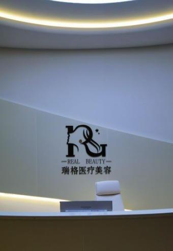 �������ҽ����������