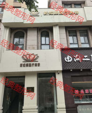 �����֪��t(y��)�������\��