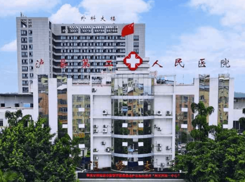 �o�h�ڶ������t(y��)ԺƤ�w���ݿ�