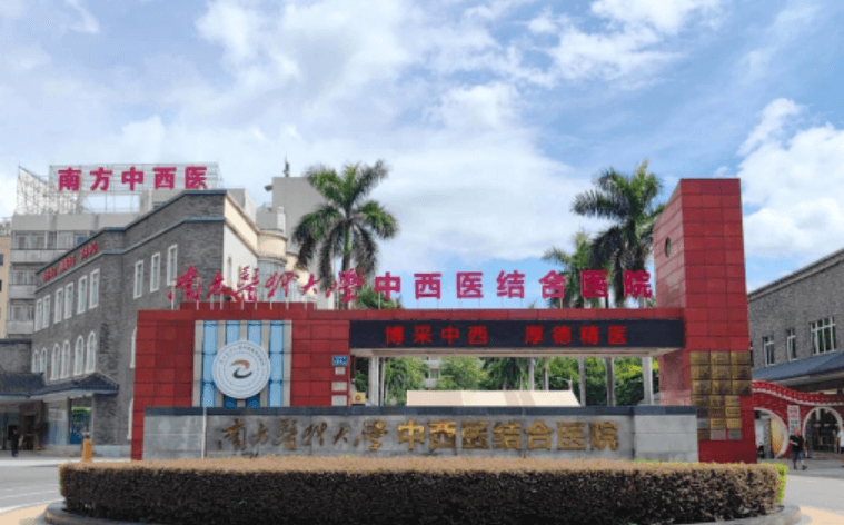 �Ϸ��t(y��)�ƴ�W(xu��)�����t(y��)�Y(ji��)���t(y��)ԺƤ�w���ݿ�