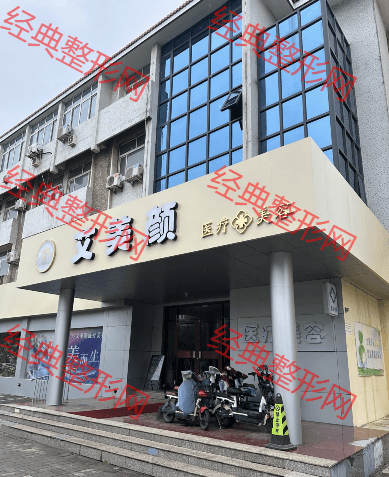 ��������t(y��)�������\��