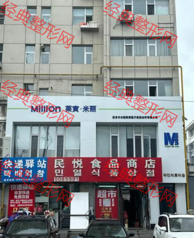 �Ӽ������R���t(y��)�������\��