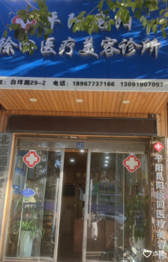 ƽ�����t(y��)�������\��