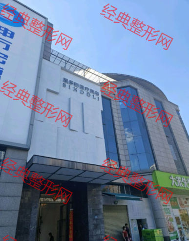 �人�Ƕ���ҽ���������ﲿ