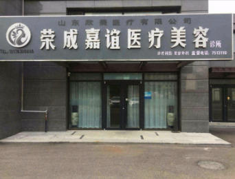 �s�ɼ��x�t(y��)�������\��