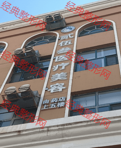 ���ͺ����E�����t(y��)�������\��