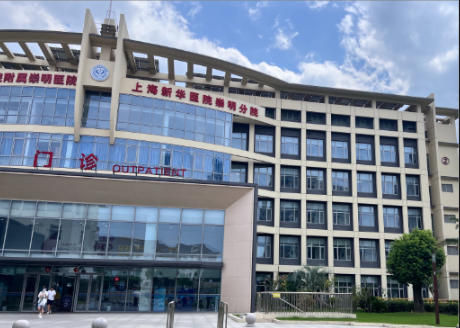 �Ϻ�����ҽѧԺ��������ҽԺƤ�����ݿ�