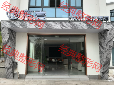 �Sɽ��Ҽ�t(y��)�������\��