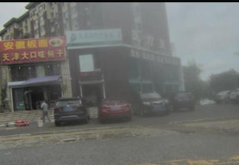 ����������t(y��)�������\��