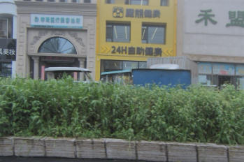 ���������t(y��)�������\��