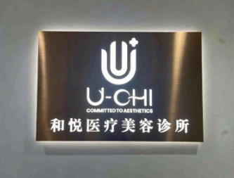 ��ɽ�͐��t(y��)�������\��