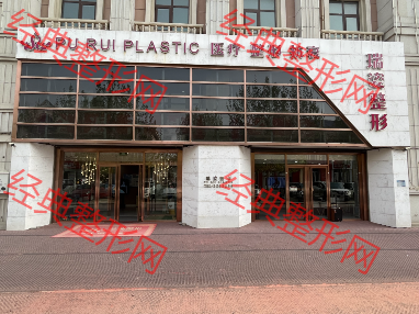 �ػʍu�����t(y��)�������\��