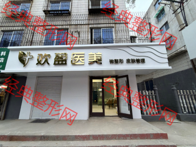 ���ǚgӯ�t(y��)�������\��