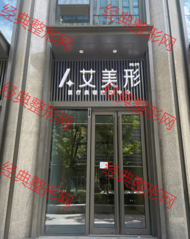 ���ݰ�����ҽ����������