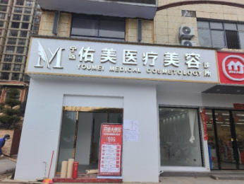 ���h�����t(y��)�������\��